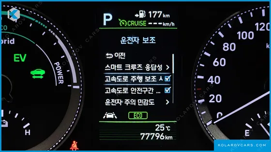 HYUNDAI GRANDEUR EXCLUSIVE