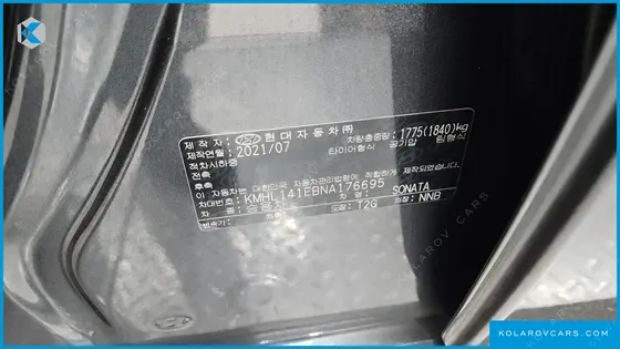 HYUNDAI SONATA 2.0