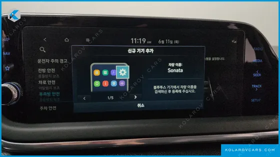HYUNDAI SONATA 2.0