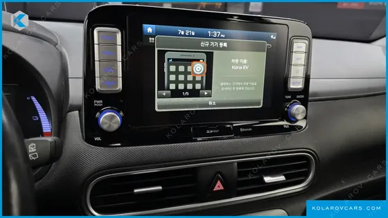 HYUNDAI KONA PREMIUM