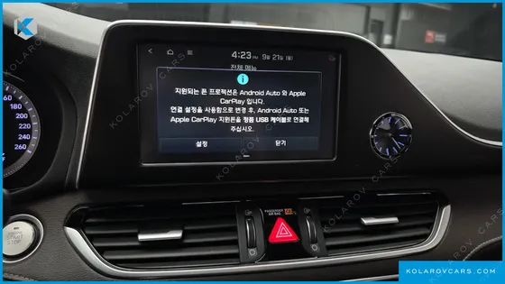 HYUNDAI GRANDEUR EXCLUSIVE