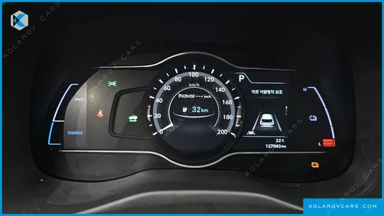 HYUNDAI KONA MODREN