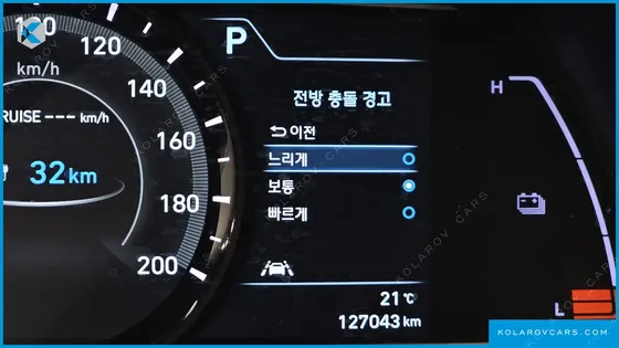 HYUNDAI KONA MODREN