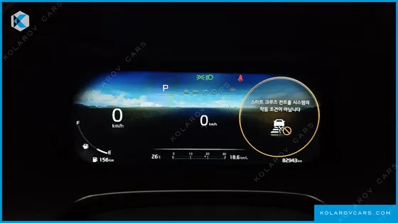 KIA K3 1.6