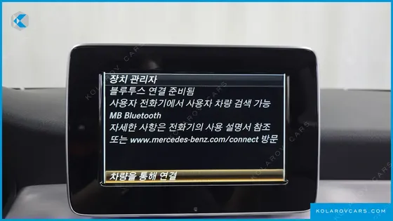 MERCEDES GLA-CLASS GLA220 PREMIUM