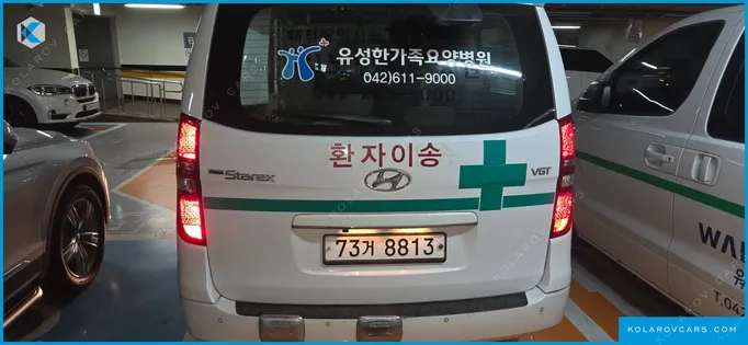 HYUNDAI STAREX AMBULANCE