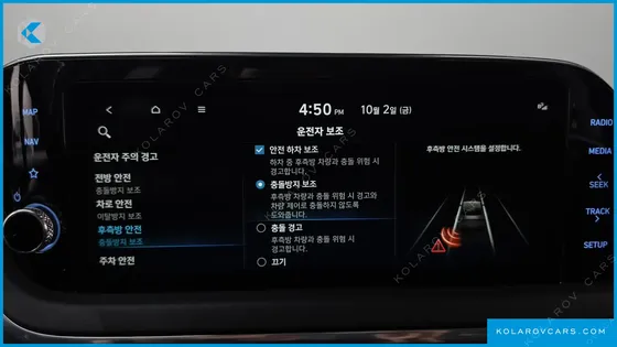 HYUNDAI SONATA 2.0