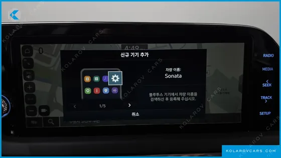 HYUNDAI SONATA 2.0