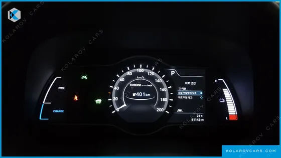 HYUNDAI KONA MODREN