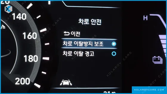 HYUNDAI KONA MODREN
