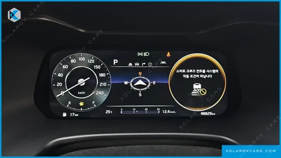 KIA K3 1.6