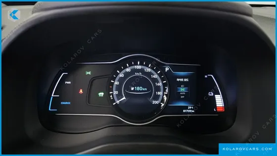 HYUNDAI KONA MODREN