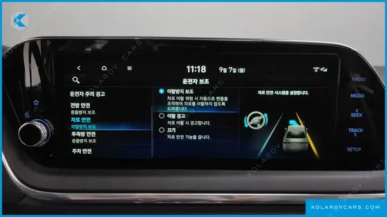 HYUNDAI SONATA 2.0
