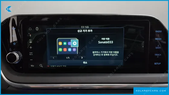 HYUNDAI SONATA 2.0