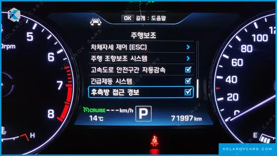 HYUNDAI GENESIS G380 FINEST EDITION AWD