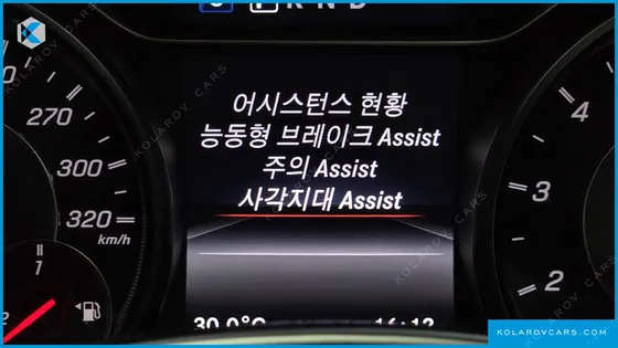 MERCEDES GLA-CLASS GLA45 AMG 4MATIC