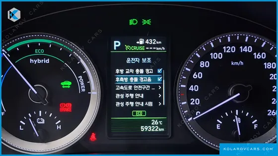 HYUNDAI GRANDEUR EXCLUSIVE