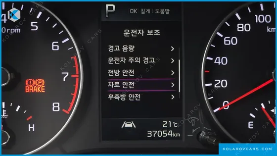 KIA MORNING (PICANTO) SIGNATURE