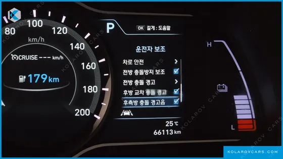 HYUNDAI KONA PREMIUM