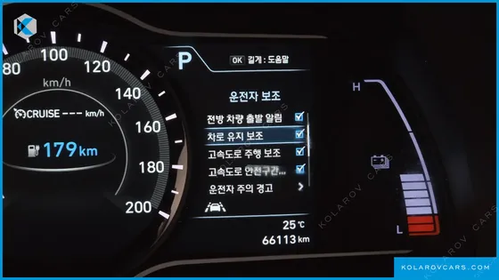 HYUNDAI KONA PREMIUM