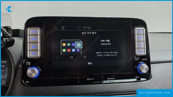 HYUNDAI KONA PREMIUM