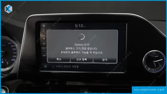 HYUNDAI GRANDEUR EXCLUSIVE