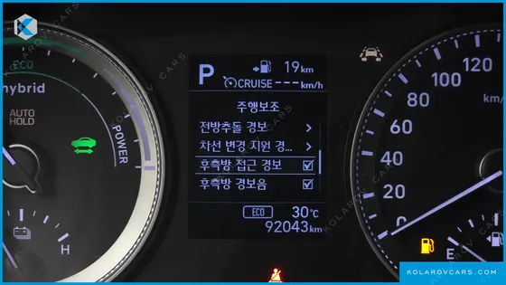 HYUNDAI GRANDEUR EXCLUSIVE