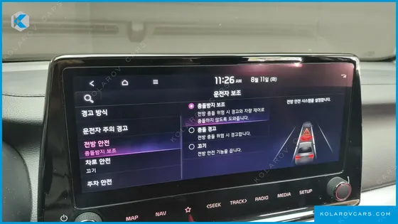 KIA K3 1.6
