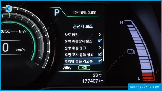 HYUNDAI KONA PREMIUM