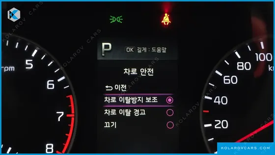 KIA MORNING (PICANTO) BEST SELECTION