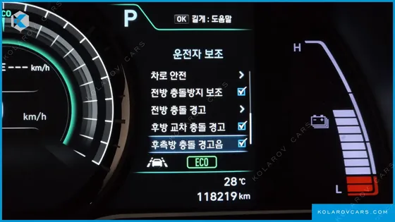 HYUNDAI KONA PREMIUM