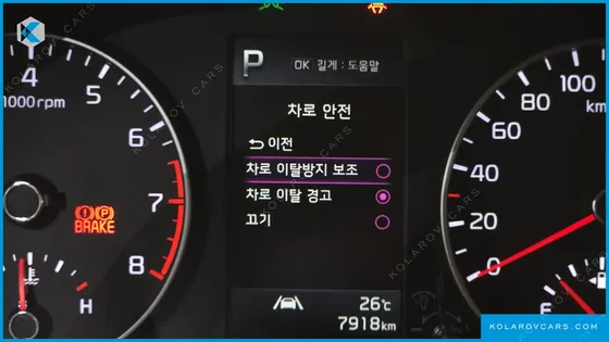 KIA MORNING (PICANTO) SIGNATURE