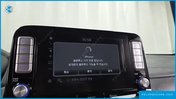 HYUNDAI KONA PREMIUM