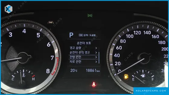 HYUNDAI SONATA 2.0