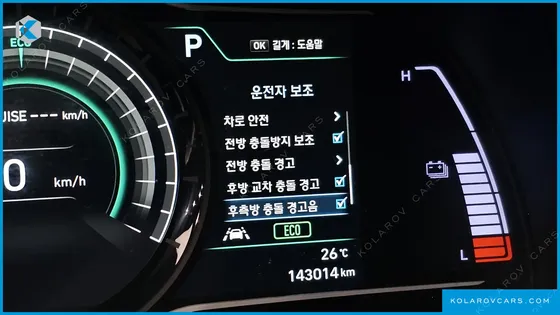 HYUNDAI KONA PREMIUM