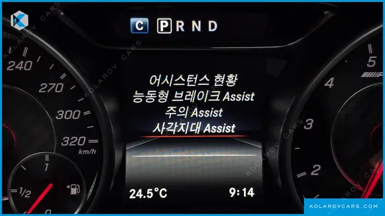 MERCEDES GLA-CLASS GLA45 AMG 4MATIC