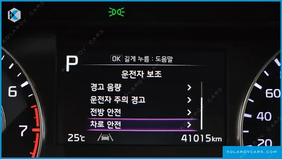 KIA K3 1.6