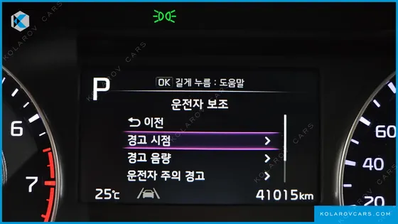 KIA K3 1.6