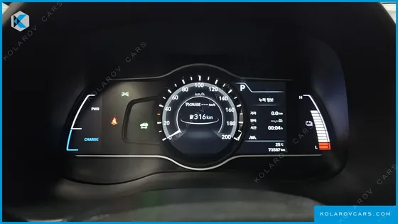 HYUNDAI KONA MODREN