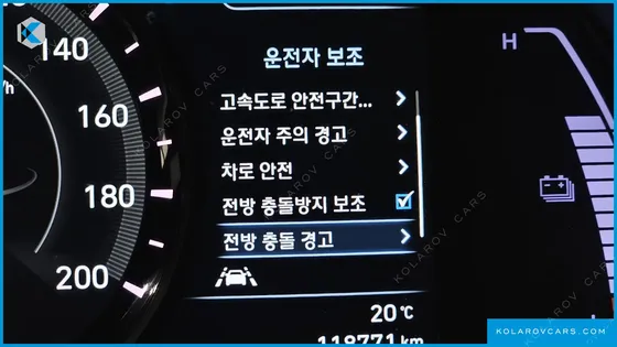 HYUNDAI KONA PREMIUM