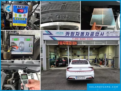 HYUNDAI SONATA 2.0