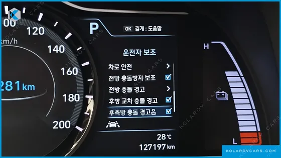 HYUNDAI KONA PREMIUM