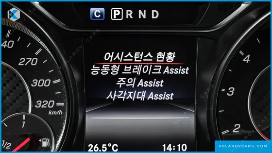 MERCEDES GLA-CLASS GLA45 AMG 4MATIC