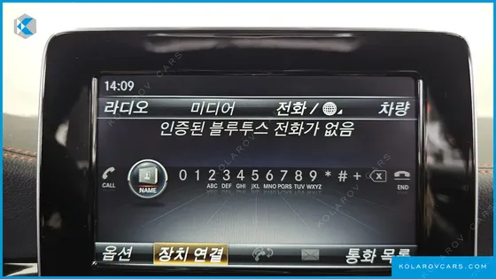MERCEDES GLA-CLASS GLA45 AMG 4MATIC