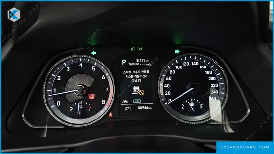 HYUNDAI SONATA 2.0