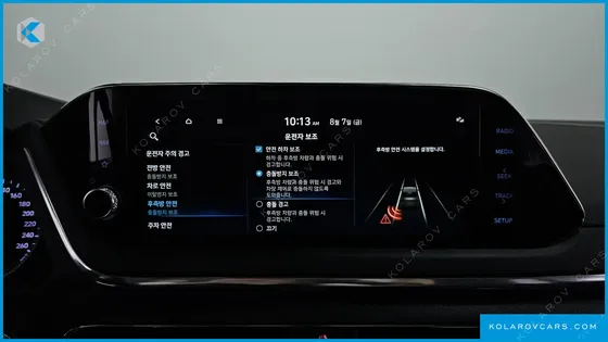 HYUNDAI SONATA 2.0