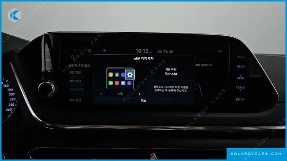 HYUNDAI SONATA 2.0