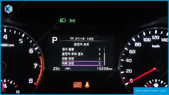 KIA K3 1.6