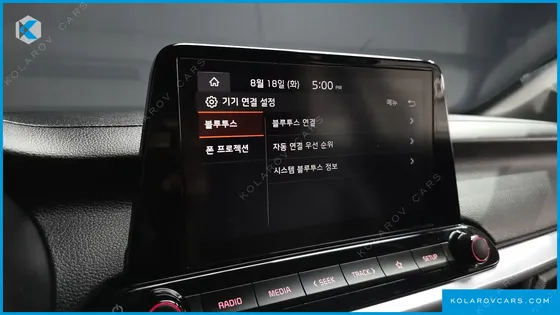 KIA K3 1.6