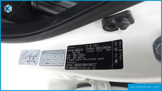 KIA MORNING (PICANTO) SIGNATURE